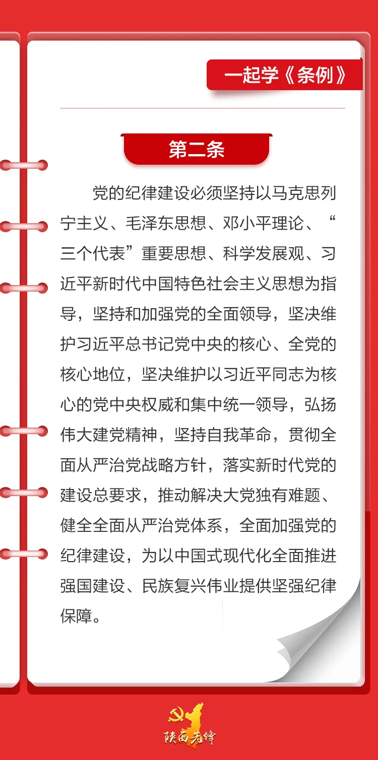 微信图片_20240604100955