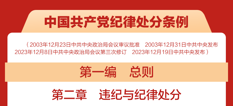 微信图片_20240604101320