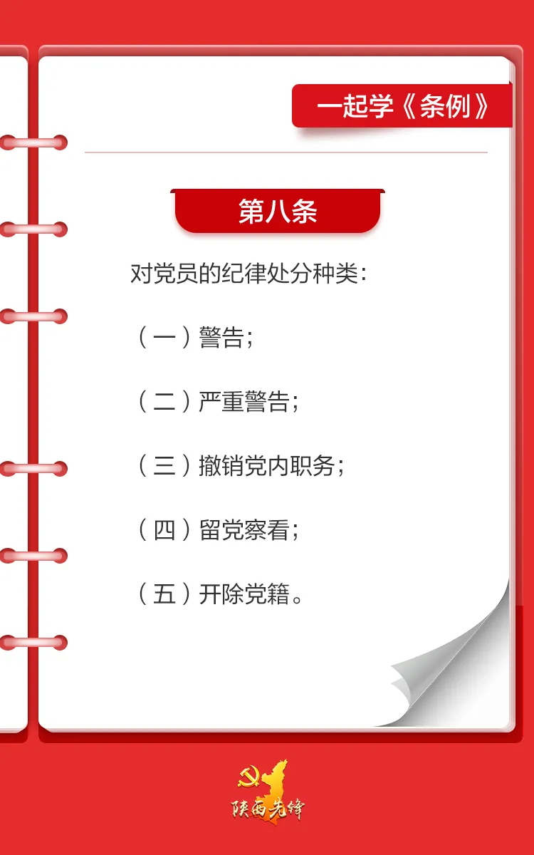 微信图片_20240604101331