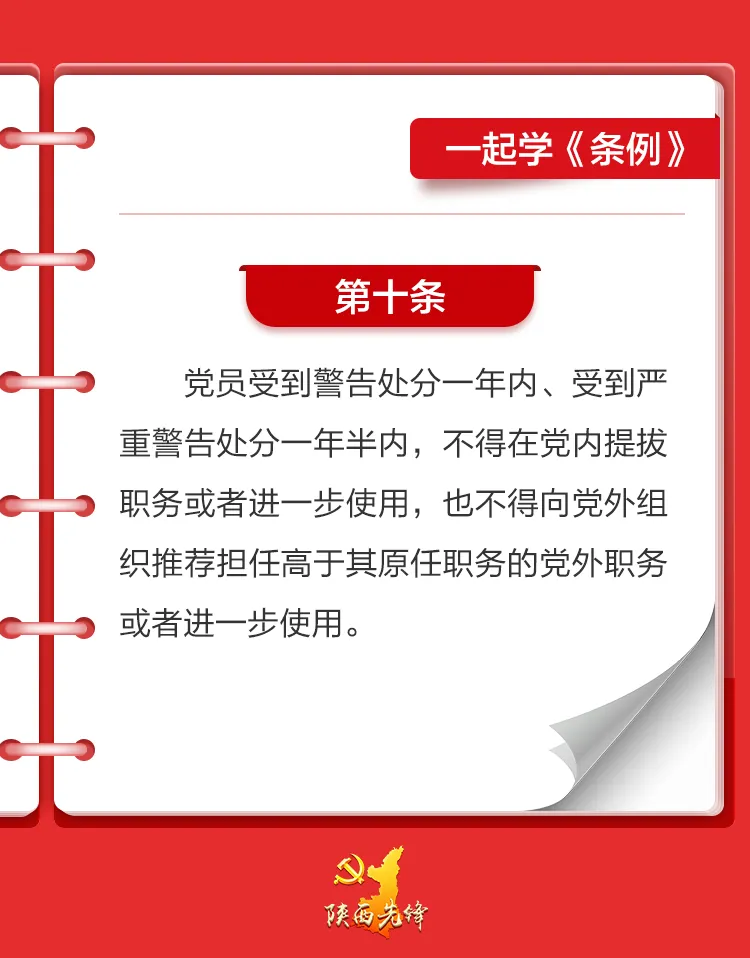微信图片_20240604101338