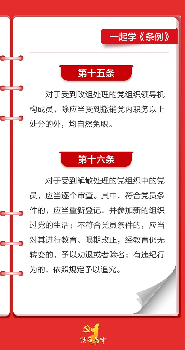 微信图片_20240604101350