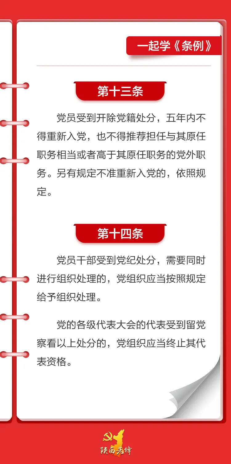 微信图片_20240604101347