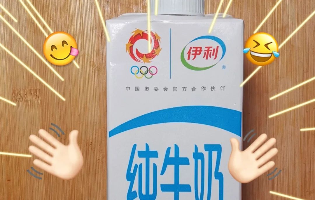 微信图片_20240604102027