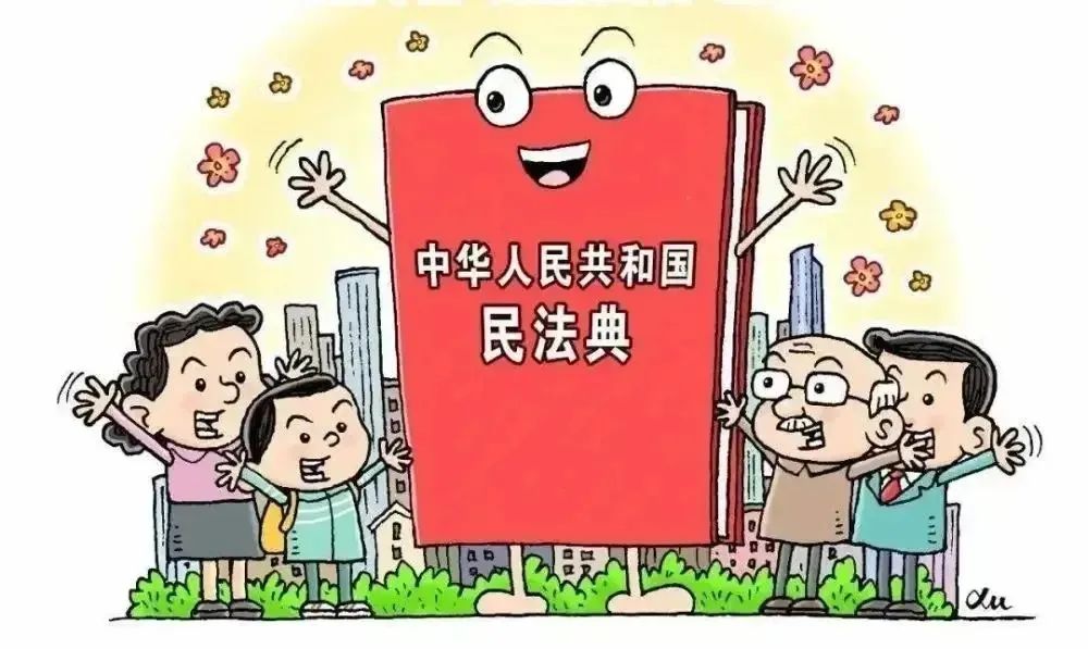 微信图片_20240604105613