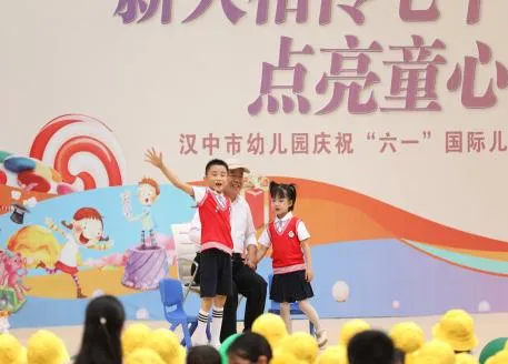 微信图片_20240604133527