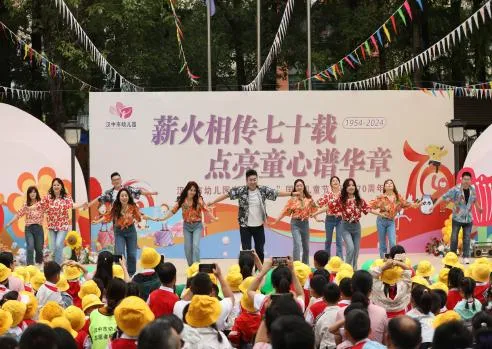 微信图片_20240604133552