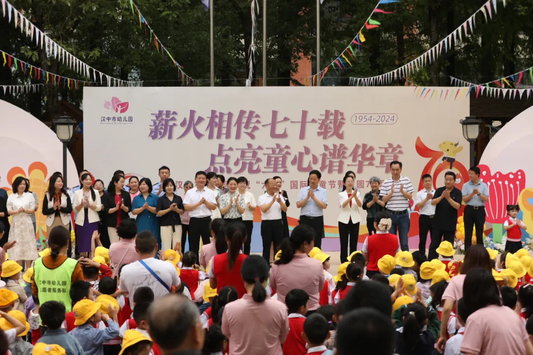 微信图片_20240604133615