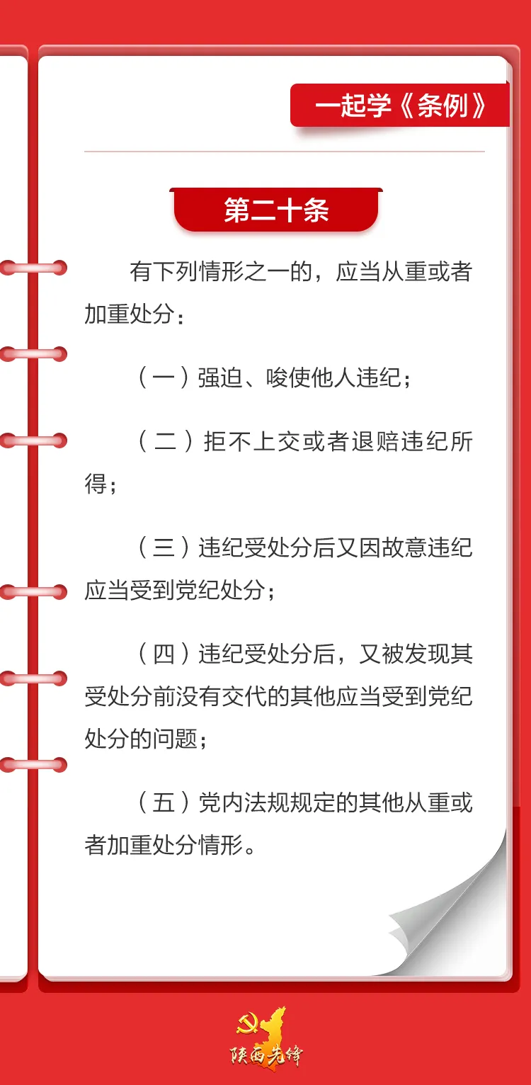 微信图片_20240604135006