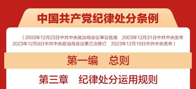 微信图片_20240604134950