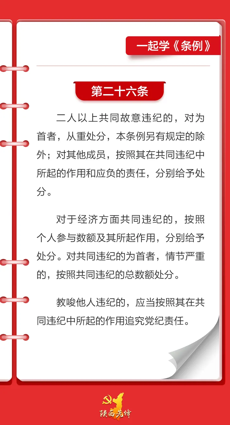 微信图片_20240604135039