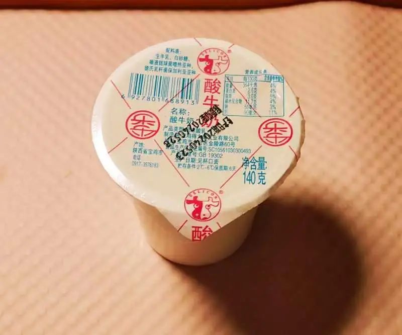 微信图片_20240604135816
