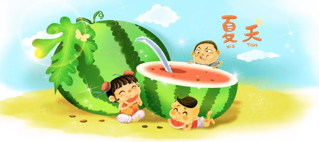微信图片_20240604141516