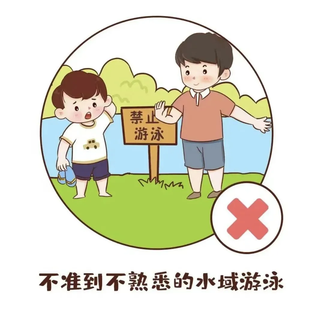 微信图片_20240604142621