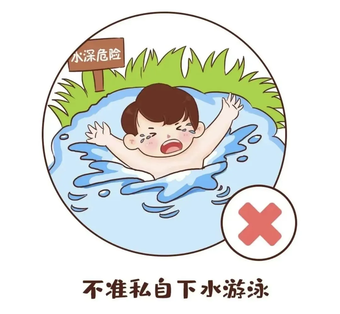微信图片_20240604142607