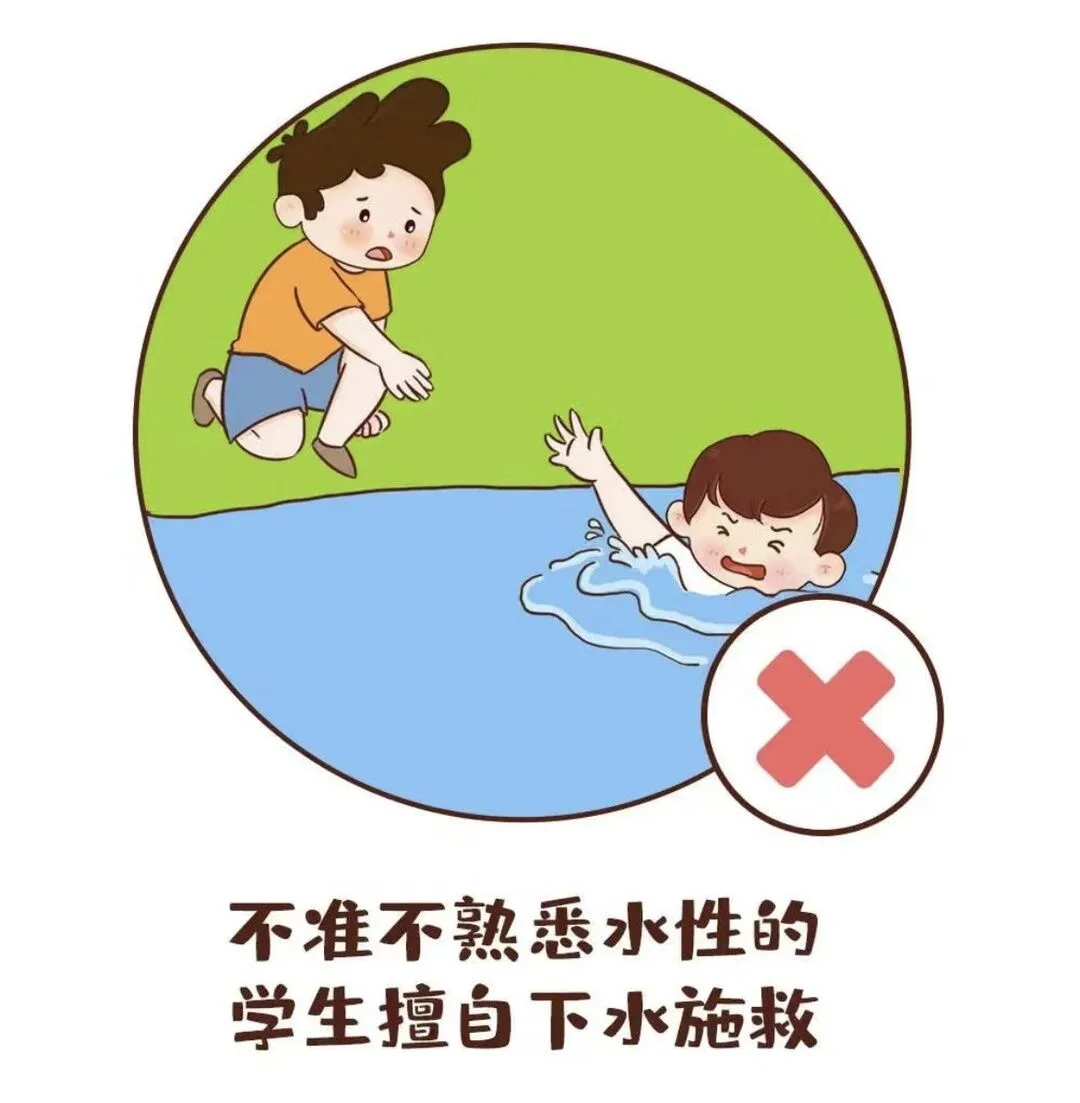 微信图片_20240604142624