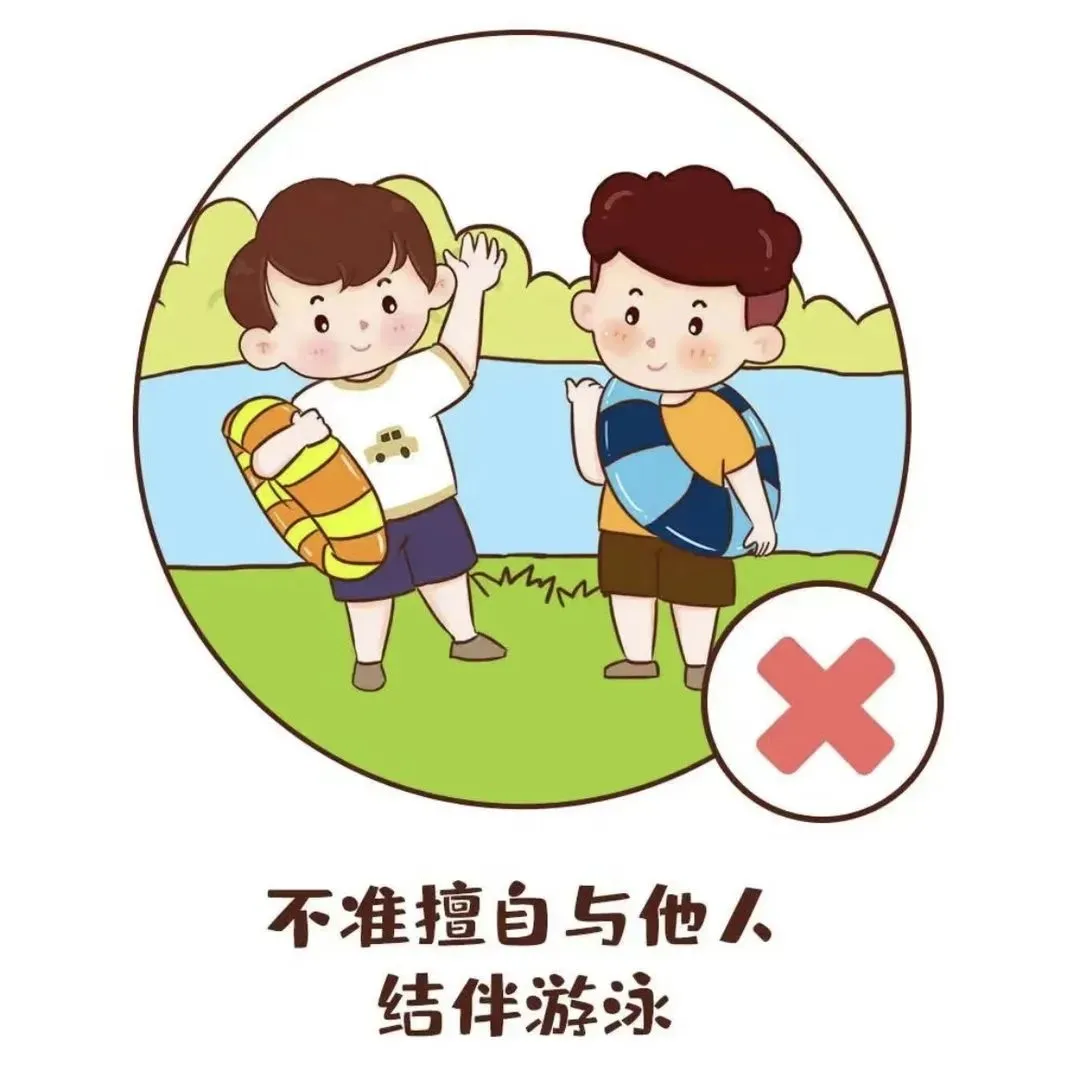 微信图片_20240604142627