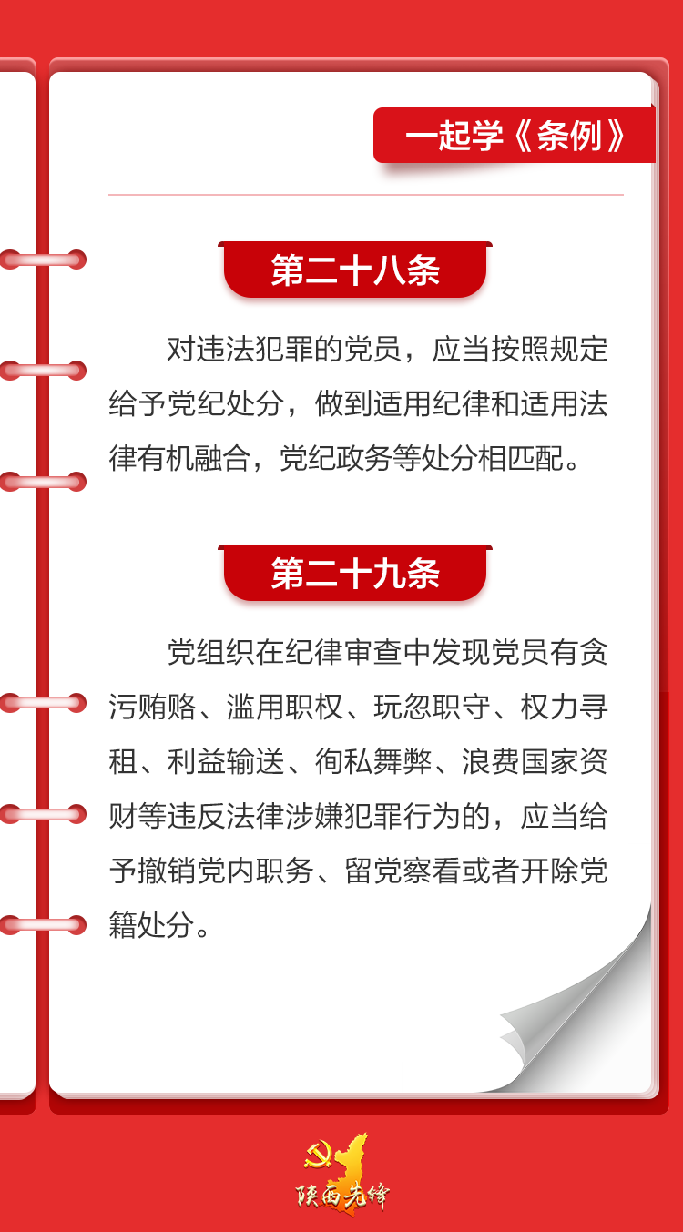 微信图片_20240607093405