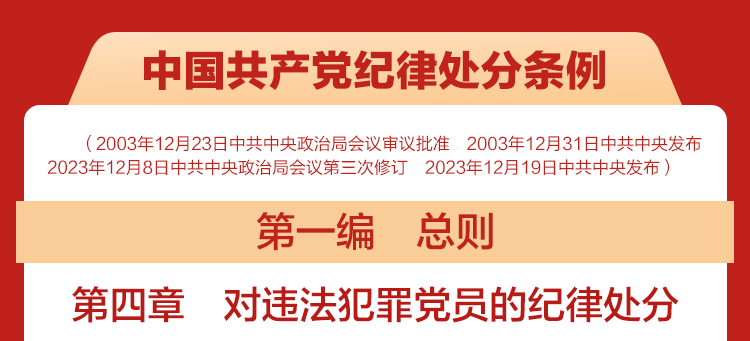 微信图片_20240607093400