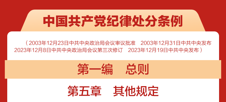 微信图片_20240607093427