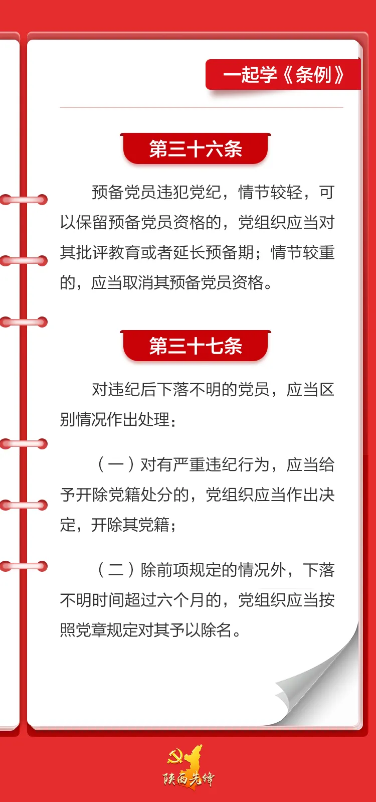 微信图片_20240607093431
