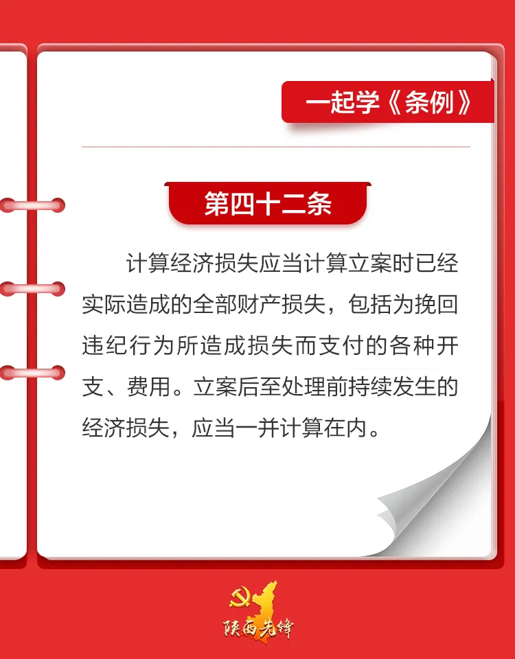微信图片_20240607093446