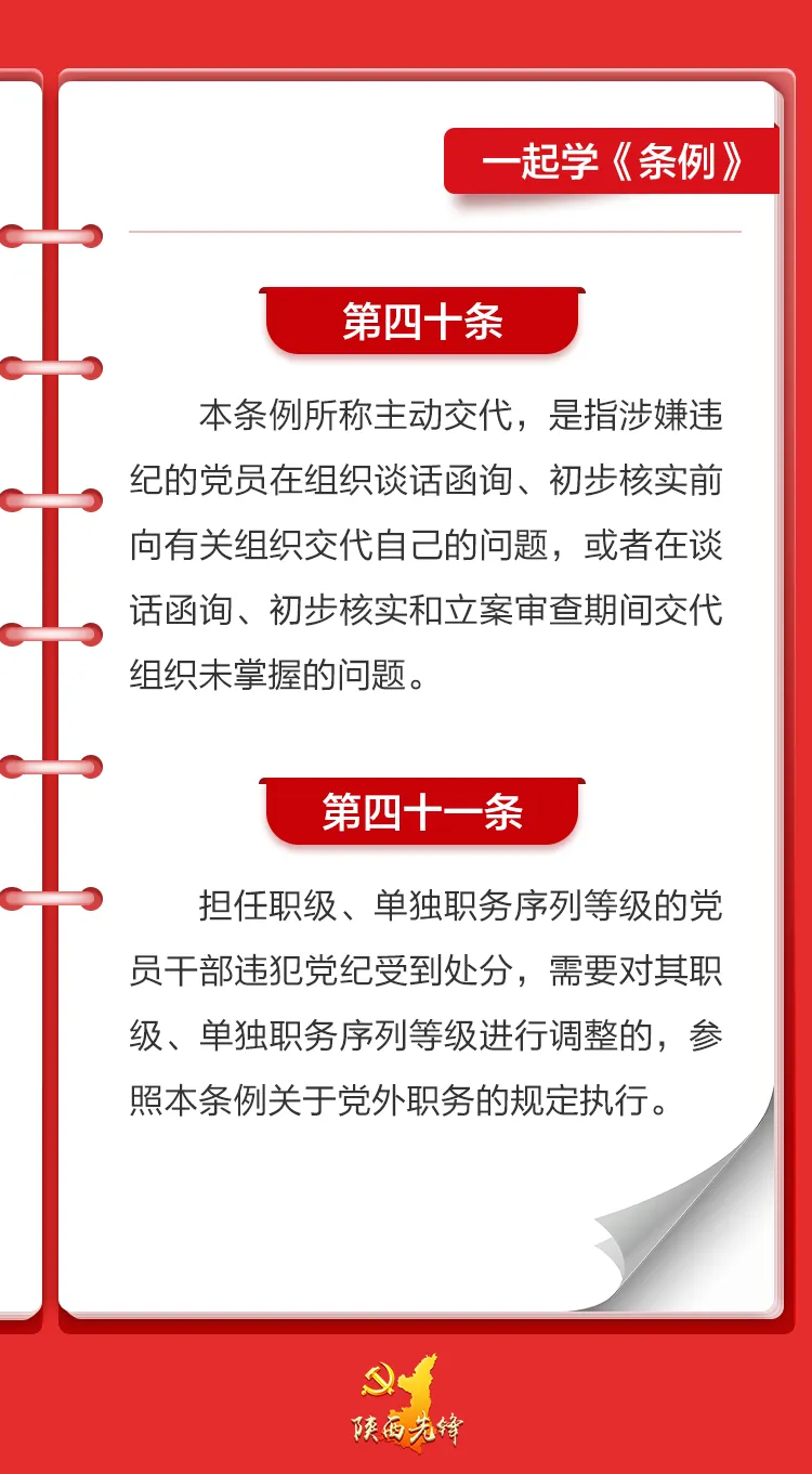 微信图片_20240607093443