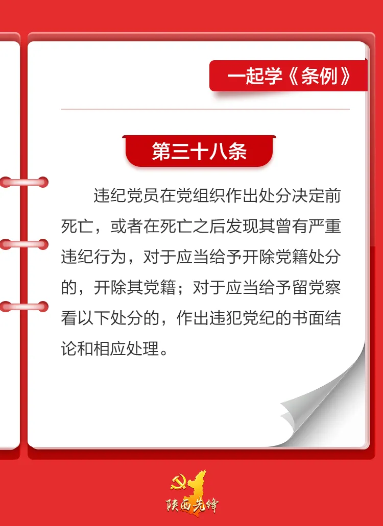 微信图片_20240607093434