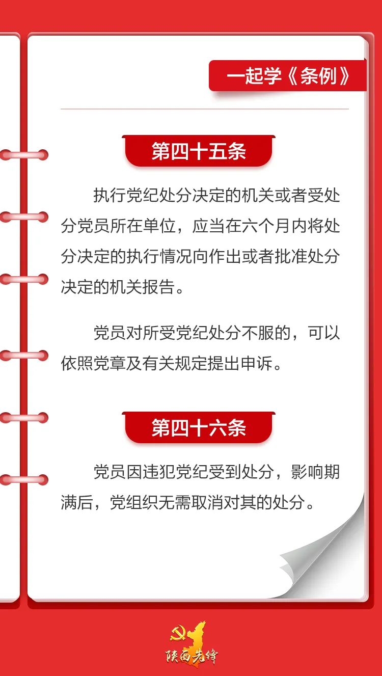 微信图片_20240607093503
