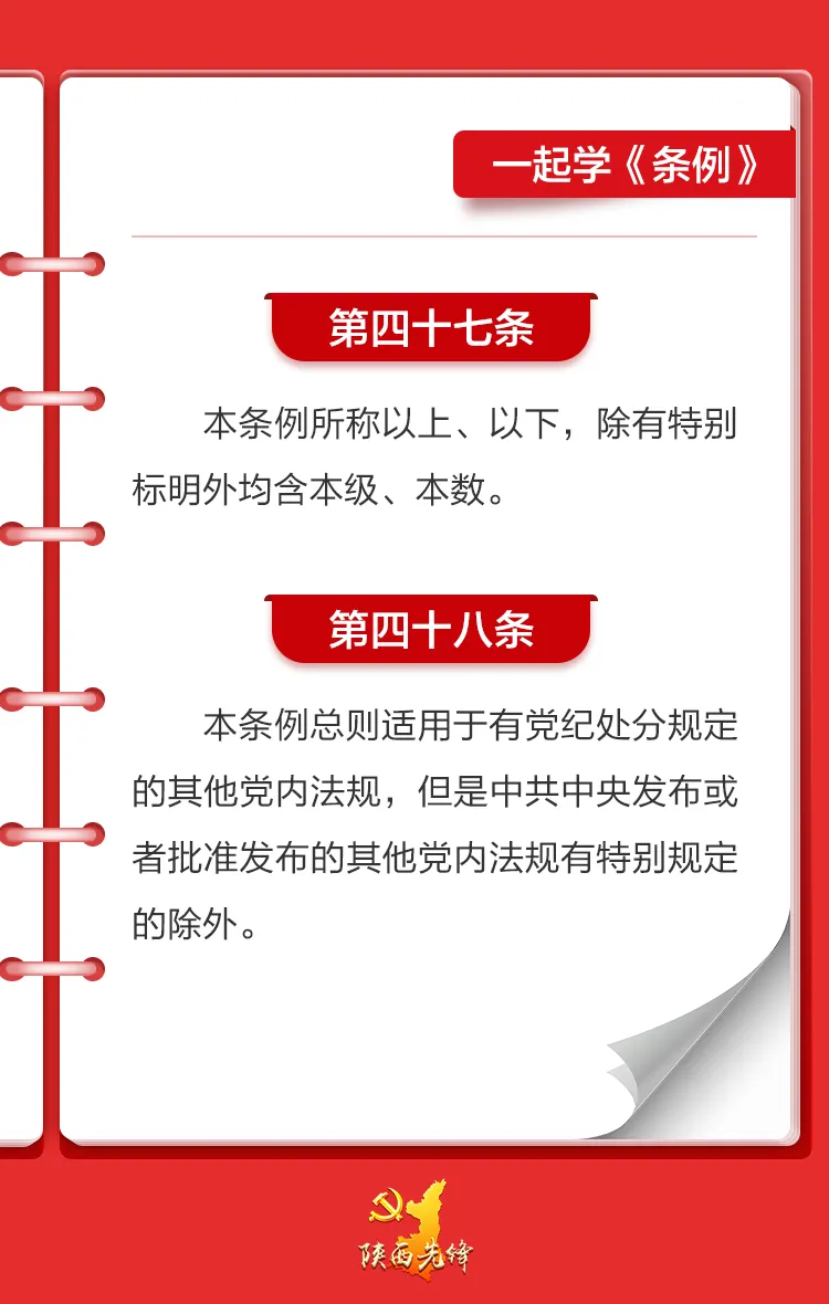 微信图片_20240607093507