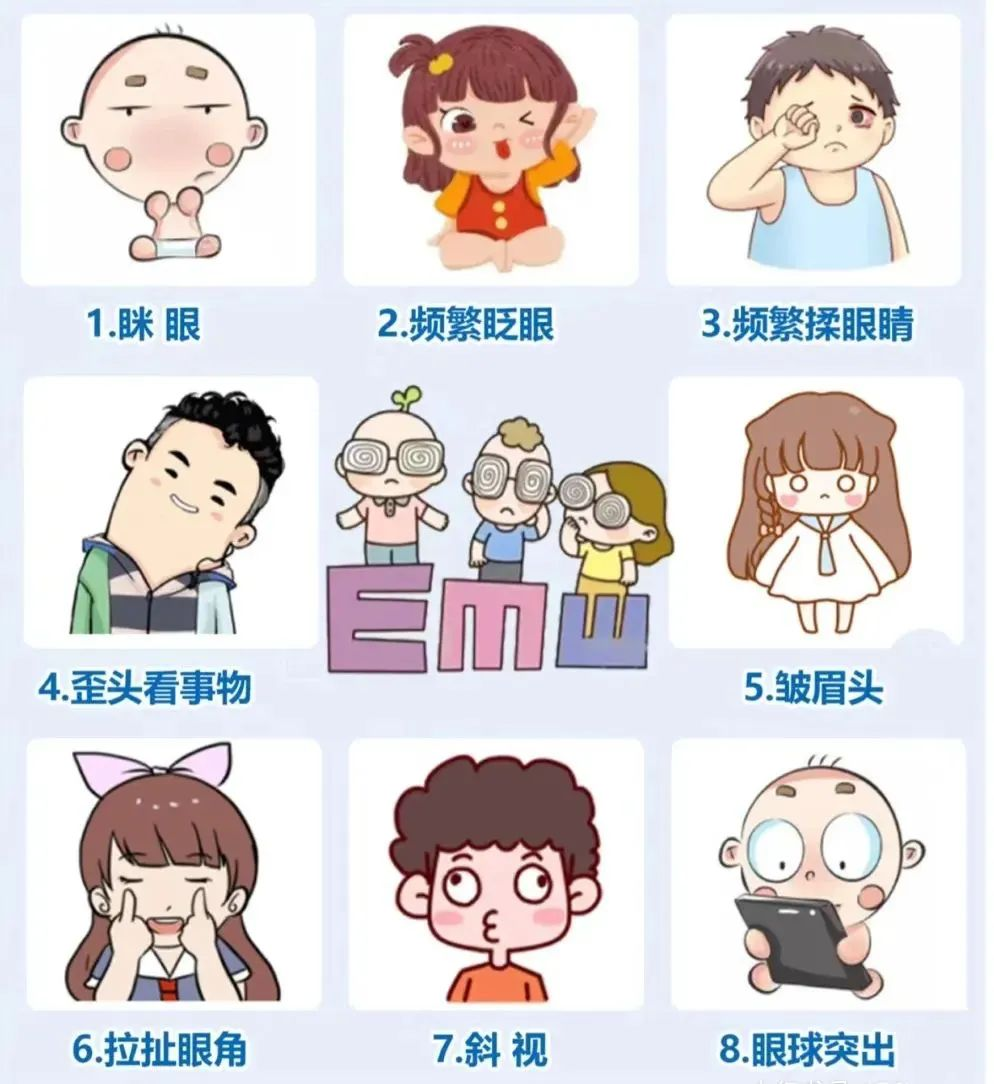 微信图片_20240607095416