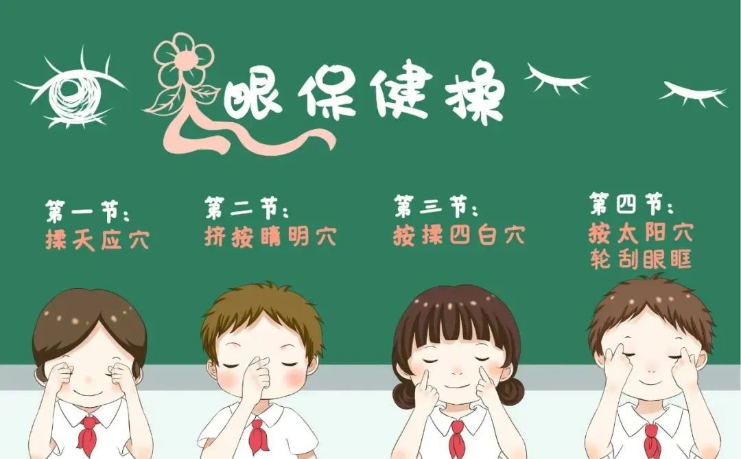 微信图片_20240607095443