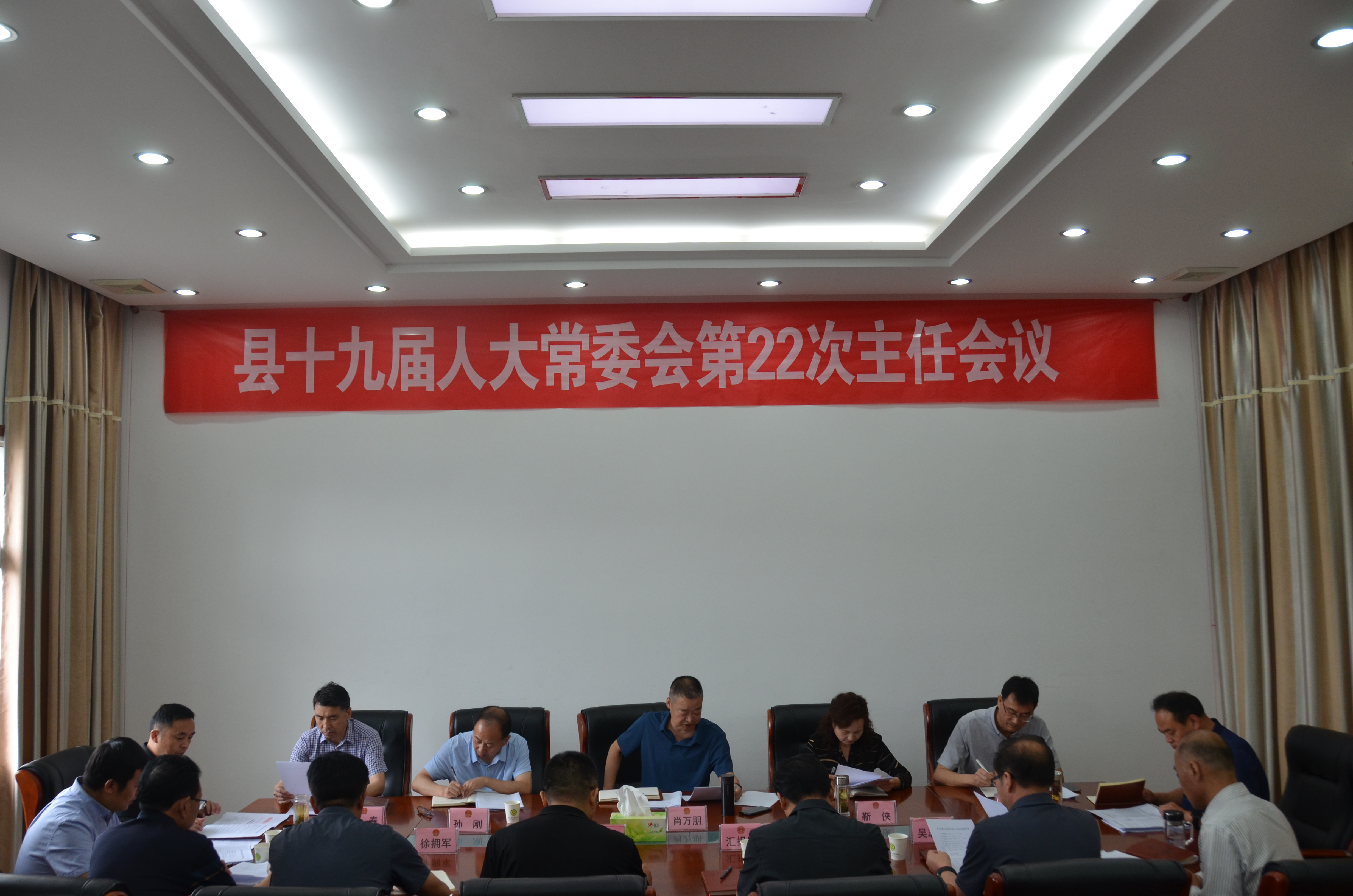 微信图片_20240607161158 微信图片_20240607161158