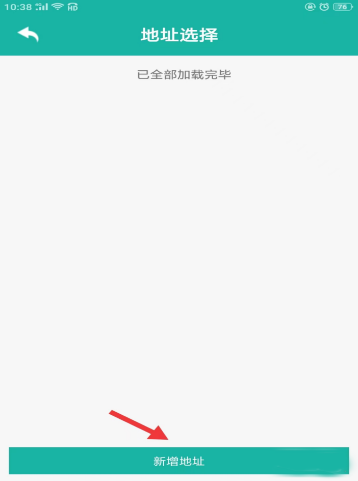 图片10