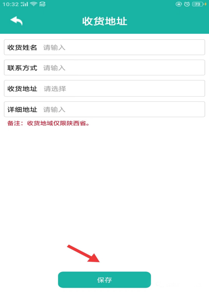 图片11
