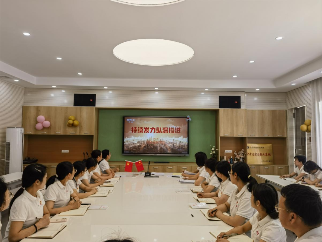 微信图片_20240617085910