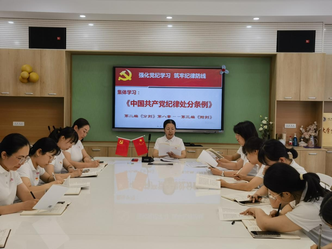 微信图片_20240617085906