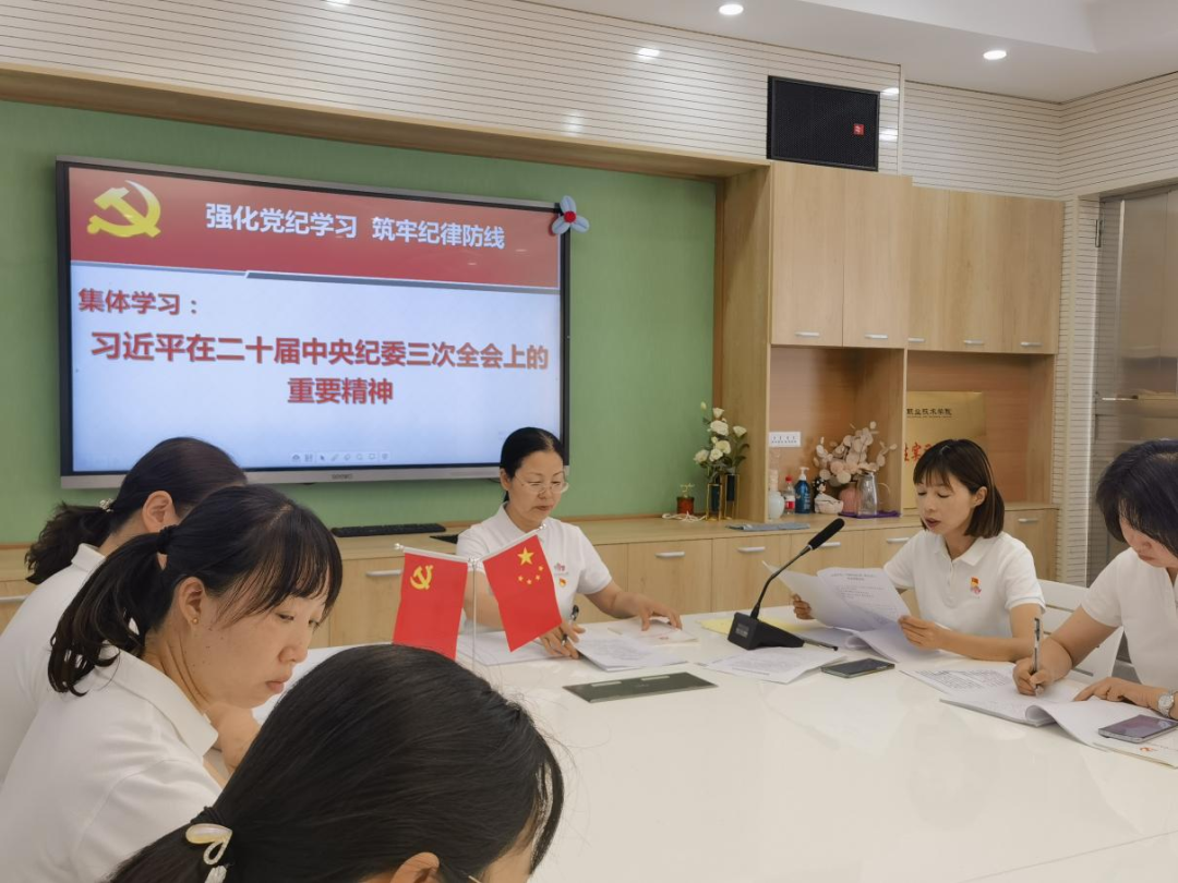 微信图片_20240617085902
