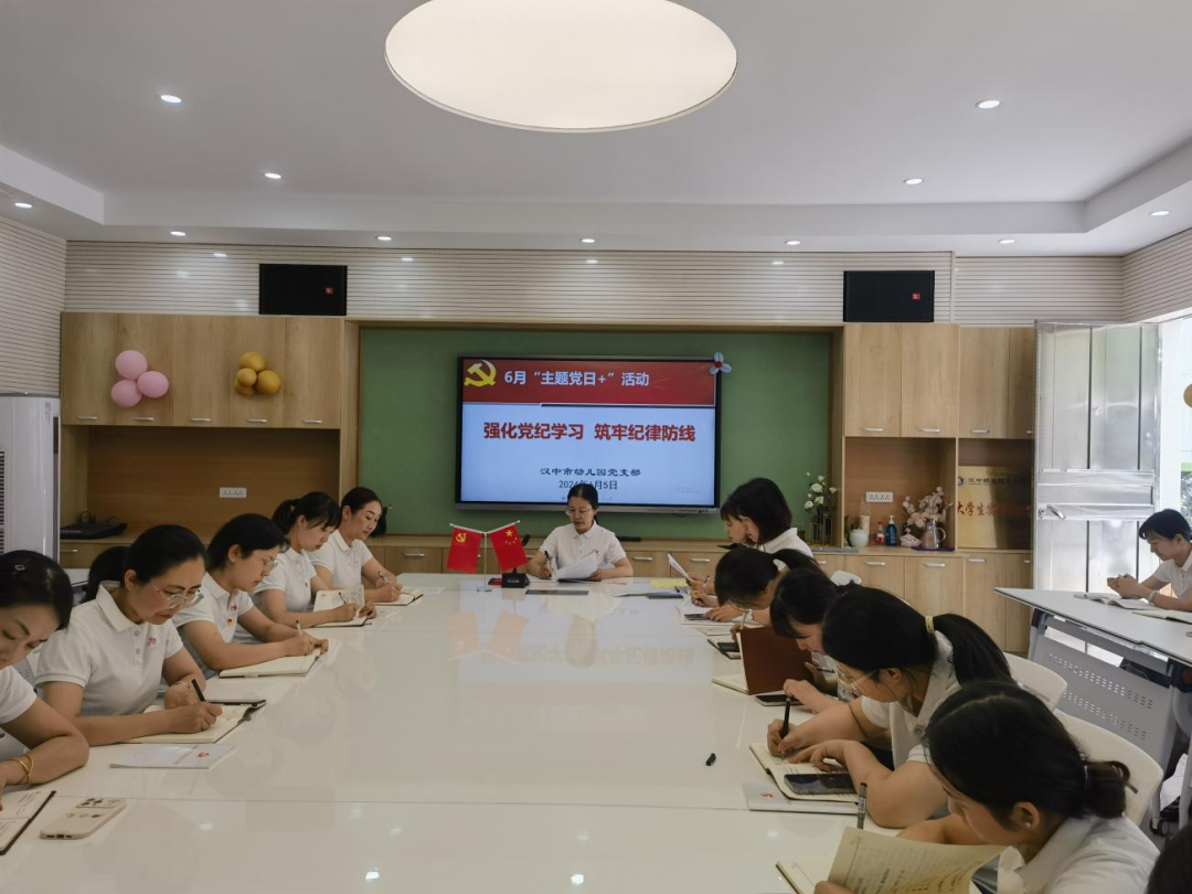 微信图片_20240617085822