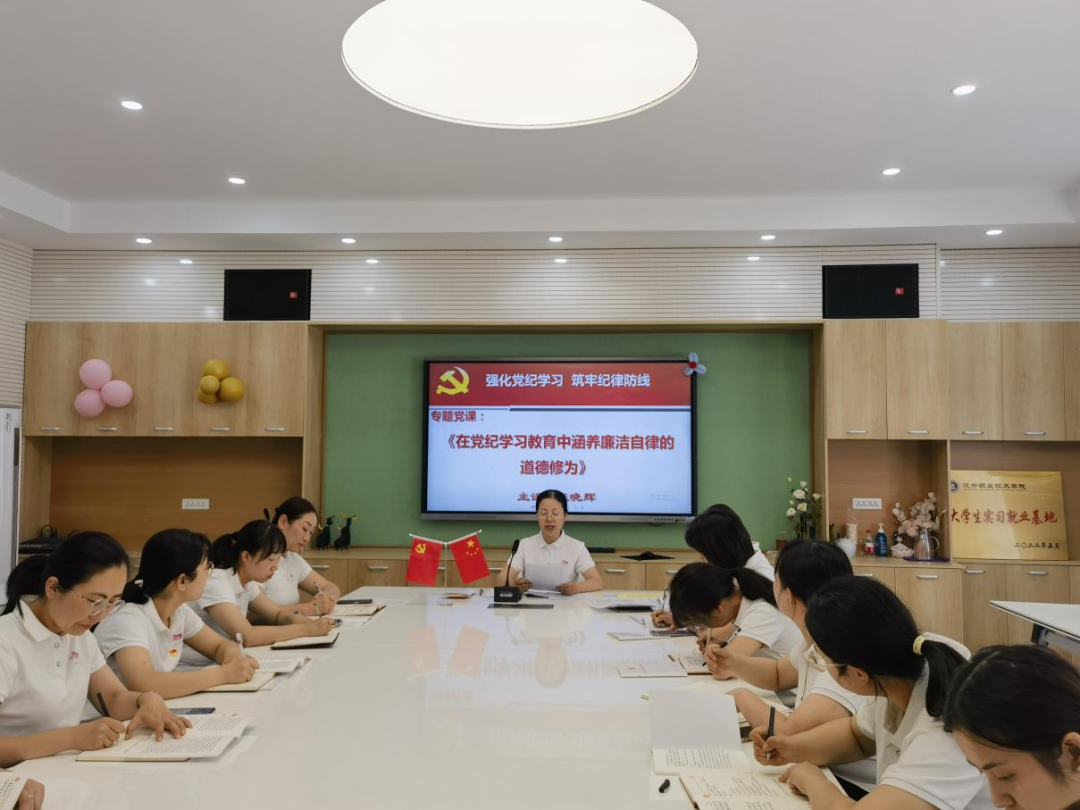 微信图片_20240617085915