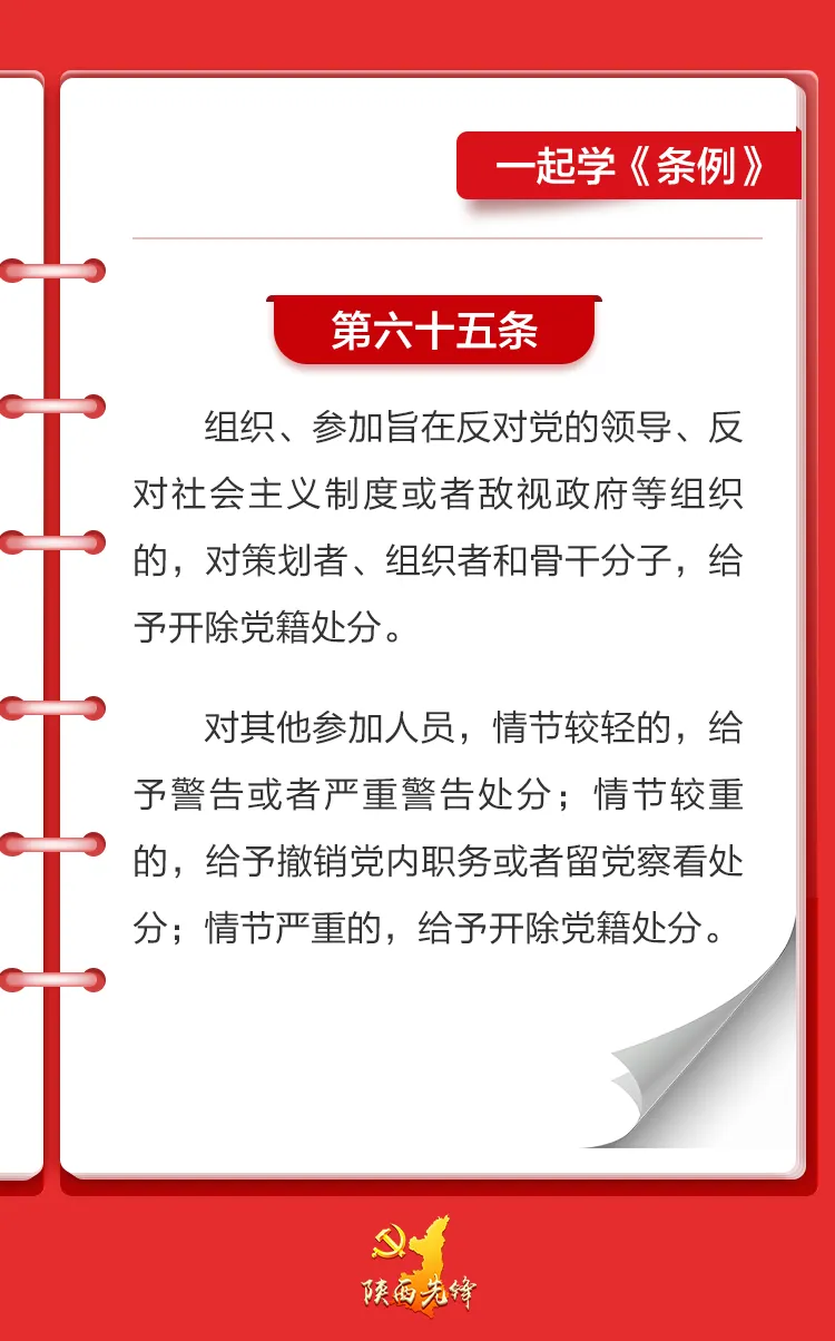 微信图片_20240617092958