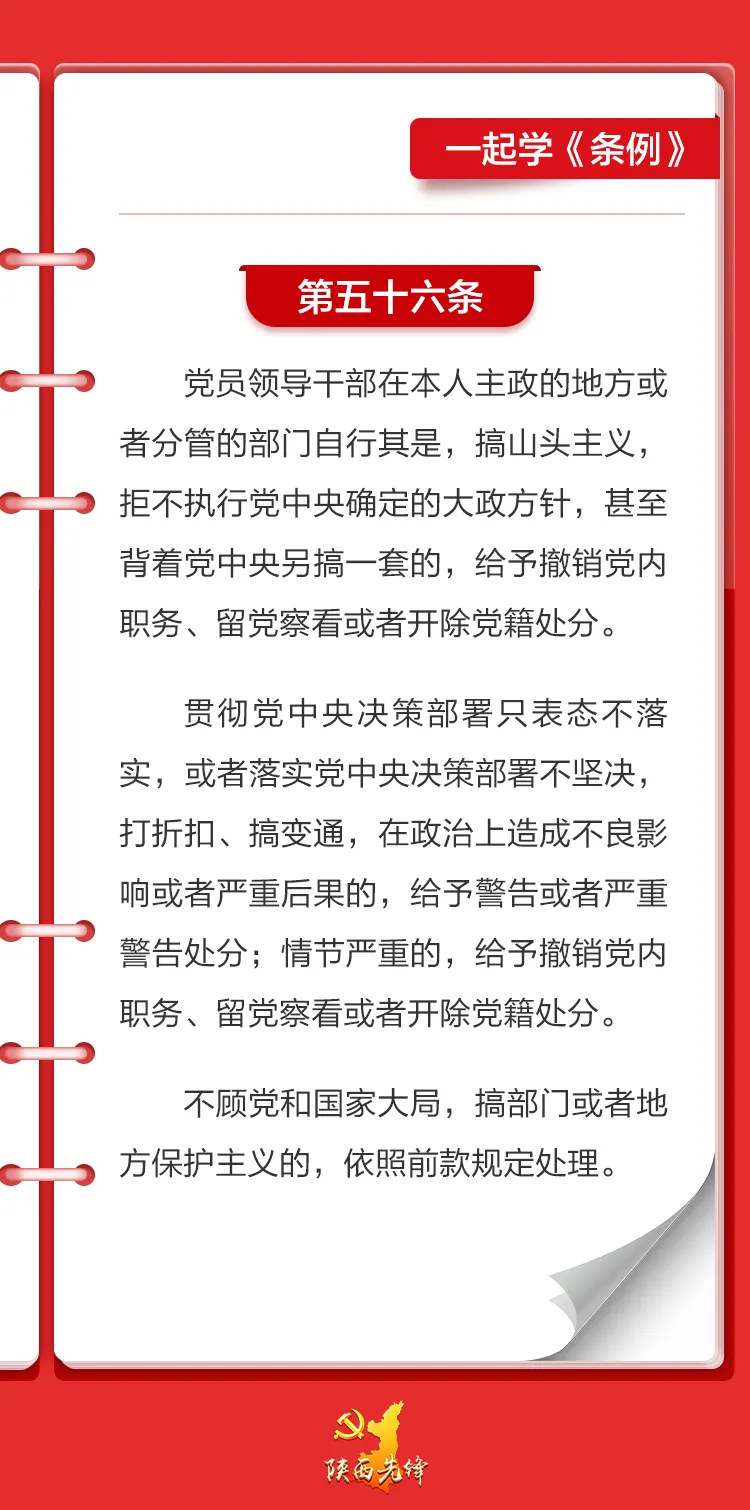 微信图片_20240617092920