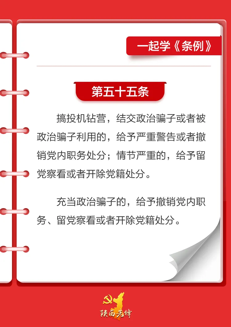 微信图片_20240617092916