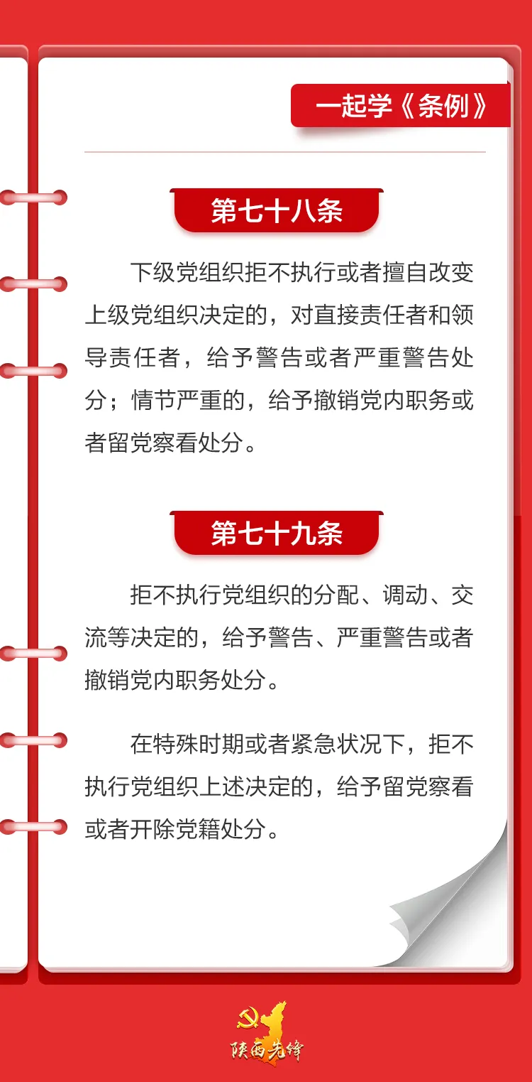 微信图片_20240617093209