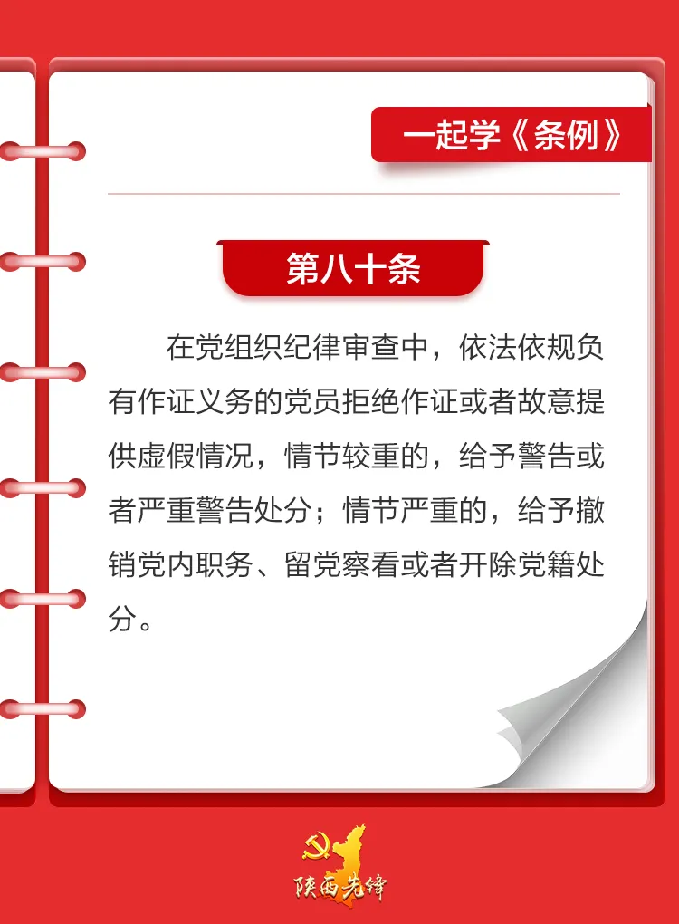 微信图片_20240617093212