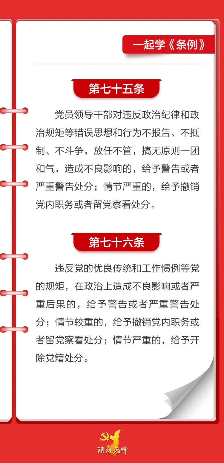 微信图片_20240617093137