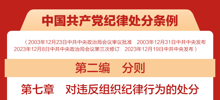 微信图片_20240617093202