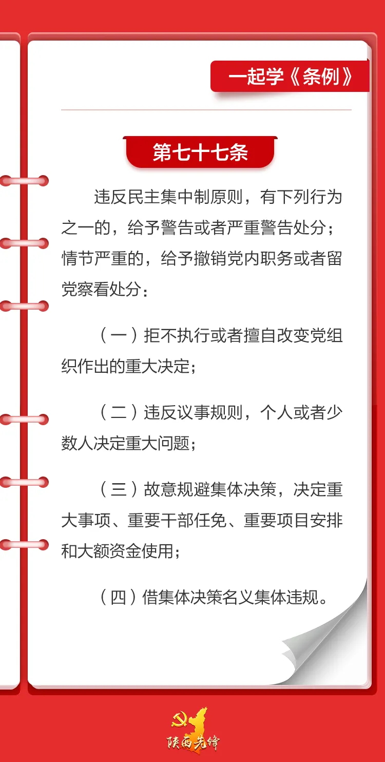微信图片_20240617093206