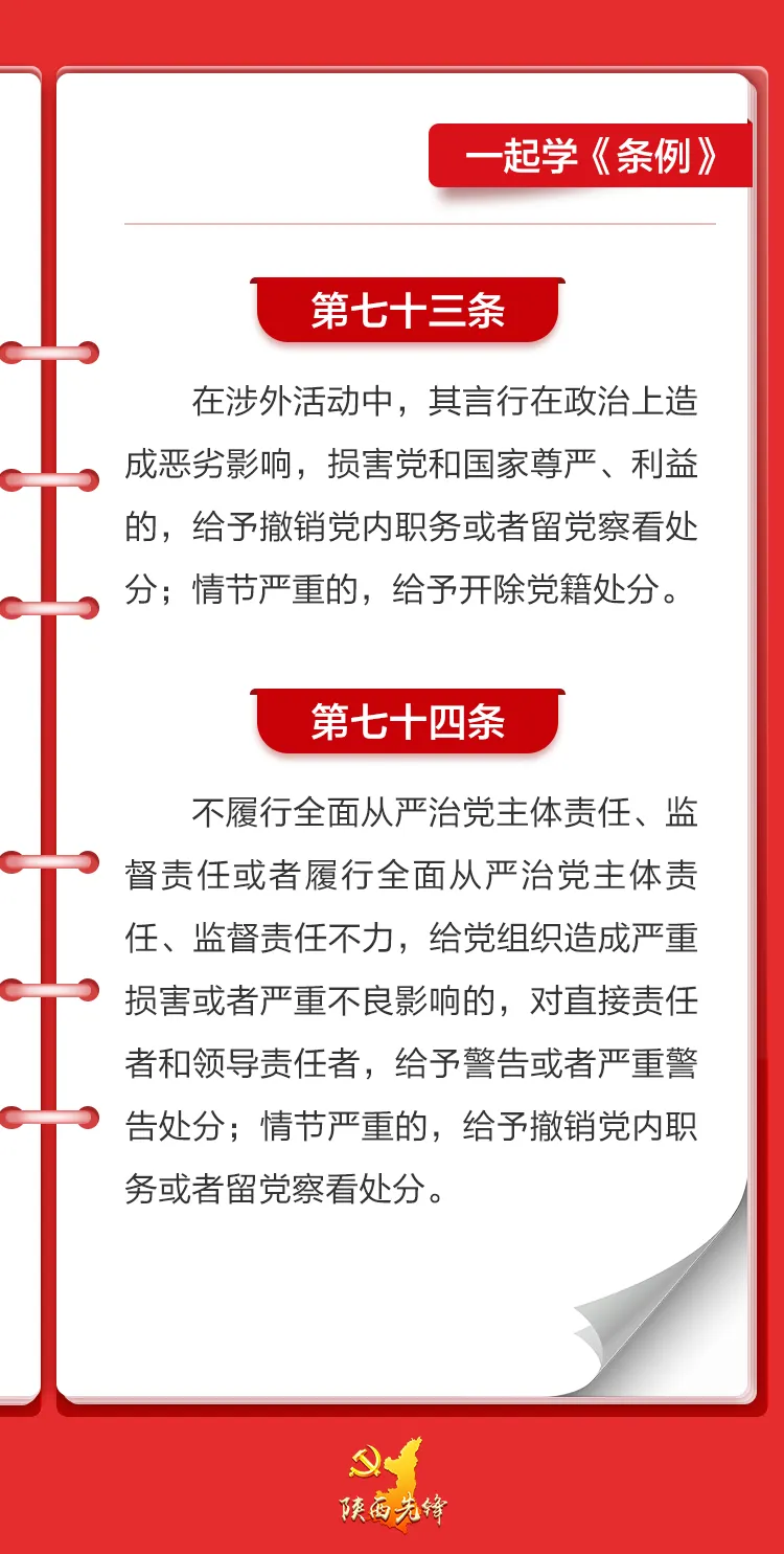 微信图片_20240617093134