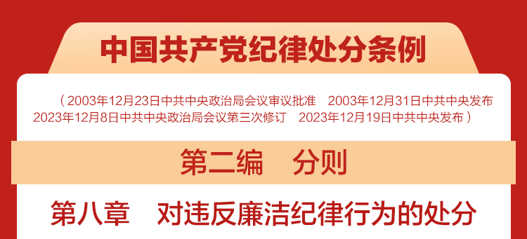 微信图片_20240617093249