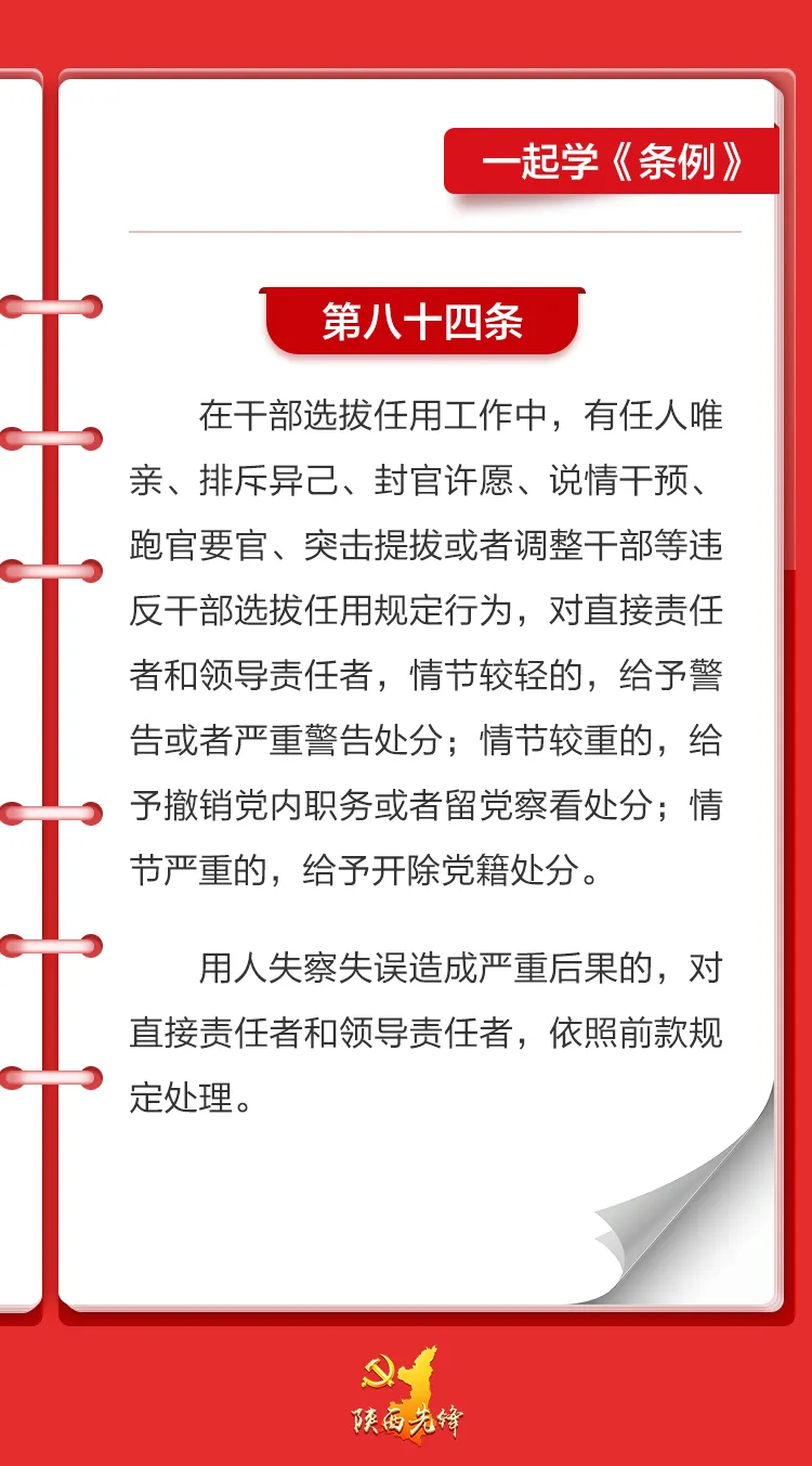 微信图片_20240617093221